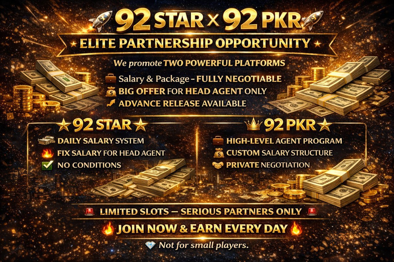 92pkr & 92star